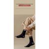 20-1 Pairs of Men's Thick and Warm Winter Stockings - Plush Knitted All Season Multi-color Combination -Tight Socks