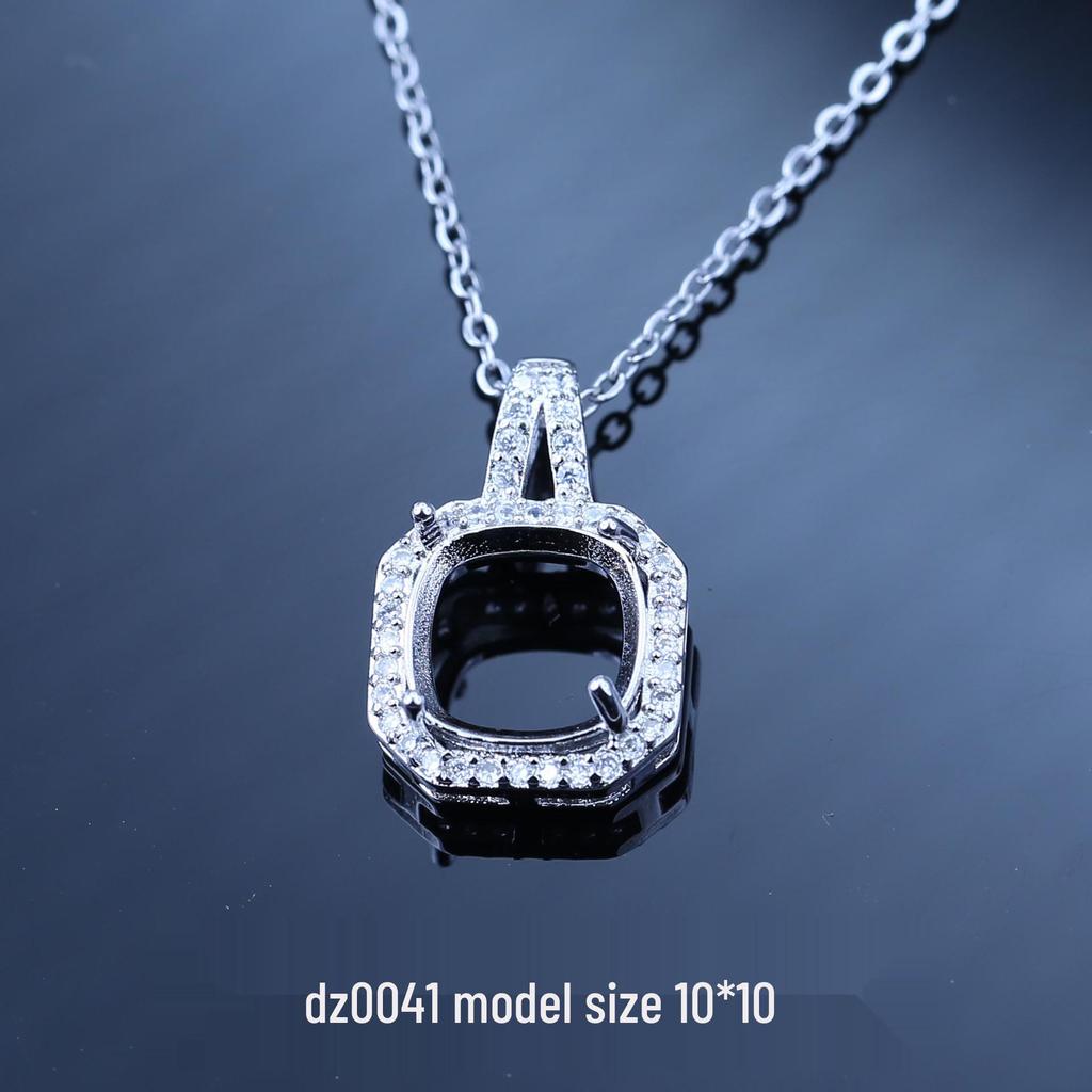 Colier Douăsprezece Constelații 2025 Pandantiv cu Montură Golă 10x10 și Lanț Claviculă