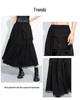 Dark Style A-Line Mesh Patchwork Skirt: Casual, Mid-Length, Elastic Waist, Irregular Flare