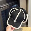 Sherpa Baseball Cap with Ear Flaps Korean Style Drawstring Suede Peak Trapper Inspired Winter Hat