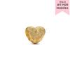 Textured Heart Mini Charm 764000c00