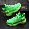 Autumn Men Sneakers Casual Fashion Breathable Increased Internal Platform Shoes Elastic Force Knit Street Trend Cool Board Shoes