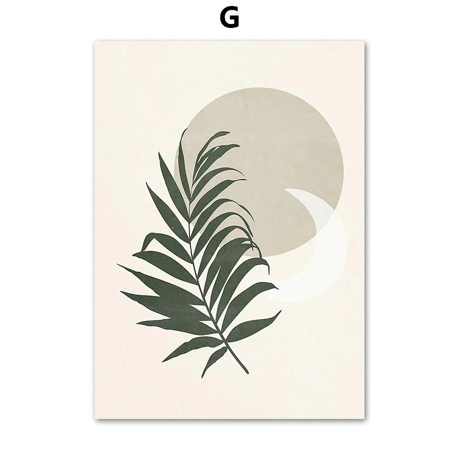 Abstract Green Plant Poster and Print Line Bohemian Moon Wall Art Sage Canvas Painting Nordic Wall Picture Living RoomDecorat