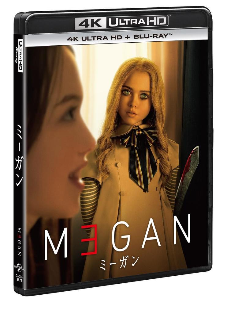 4K Ultra HD ULTRA HD M3GAN/Megan + Blu-ray [4K + Blu-ray]