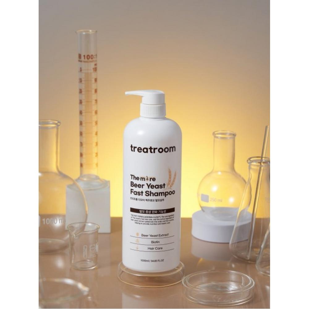 Treatroom [2pack] The More Beer Yeast Hair Loss Shampoo 1030ml
