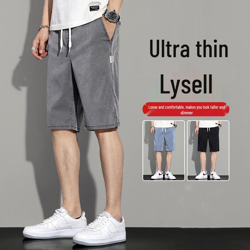 Men's Summer Tencel Jeans: Lightweight, Loose-Fit Straight-Leg Drawstring Sports Shorts, Trendy Workwear Casual Nine-Point Pants