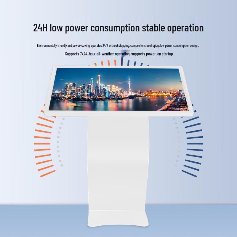 LUOBAOYI 55-inch Horizontal Touchscreen Kiosk