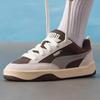 PUMA Unisex All-Season Low-Top Casual Board Shoes 405264-02