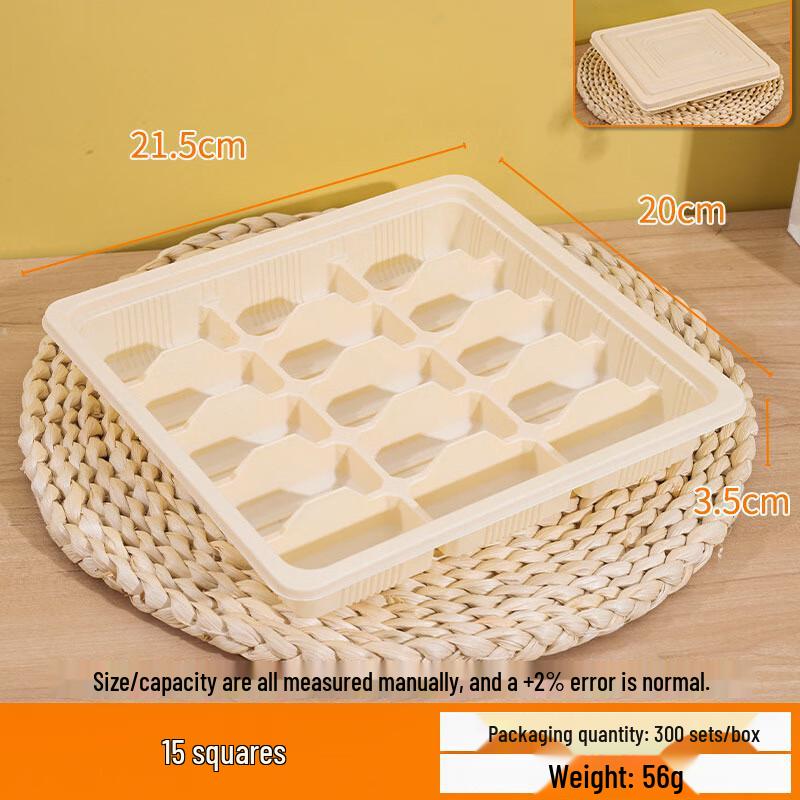 

Yuanzhenghe Biodegradable Corn Starch Disposable Dumpling Takeaway Boxes