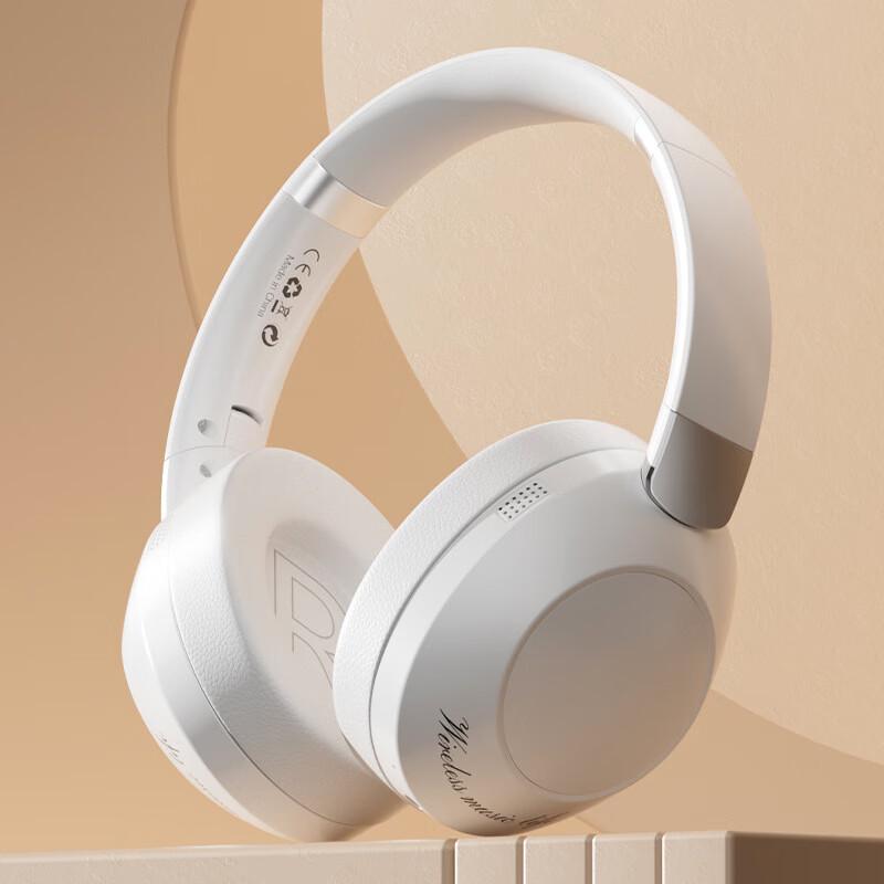 Visionary Active Noise Cancelling Bluetooth Headset