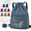 Zaino con Coulisse in Tela Monocolore da Donna – Perfetto per Attività all'Aperto e Stampa di Loghi Personalizzati.