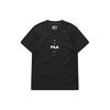 Logo Print Breathable Color Block Short Sleeve T-Shirt Men Tops Deep-Black T11M121101F-BK