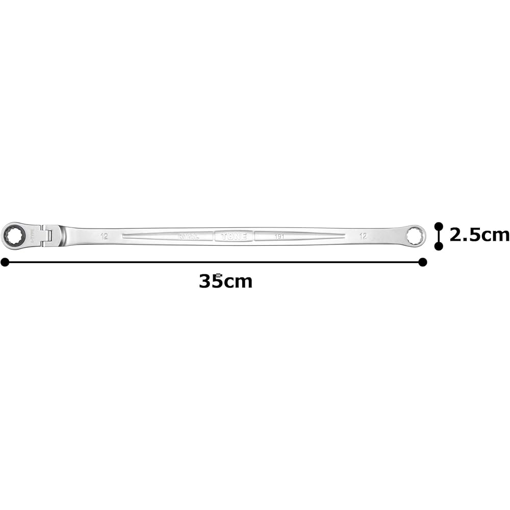 TONE RMA-12L Ultra Long Ratchet Wrench 12mm Dual Sides Adjustable Tool
