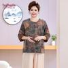 YUZHAOLIN Women's Plus Size Summer Chinese Style Shirt Set
