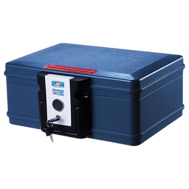 Tiger Brand Portable Fireproof Key Lock Safe сине-серый