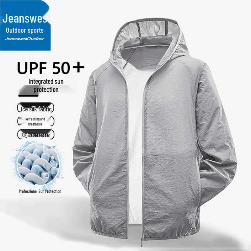 Jeanswest Unisex UV Protection Hooded Jacket