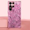 Exquisite patterns PhoneCase for Samsung Galaxy S26 S25 S24 S23 S22 FE Ultra Plus Built-in glass feel bare machine Women's style