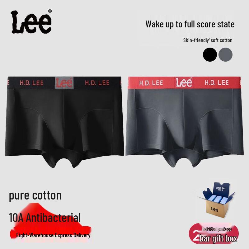 

Мужские трусы-боксеры Lee 10A из антибактериального чистого хлопка 3XL