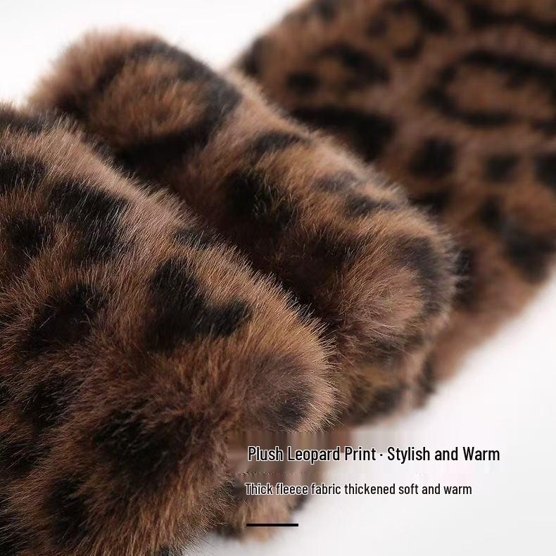 Leopard Print Plush Scarf: Warm & Versatile Faux Mink Fur Neck Gaiter, Korean Style Women's Winter Scarf