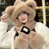 Two-Piece Set Plush Bear Hat Scarf Thickened Neck Warmer Hat Cute Ear Protection Hooded  Winter