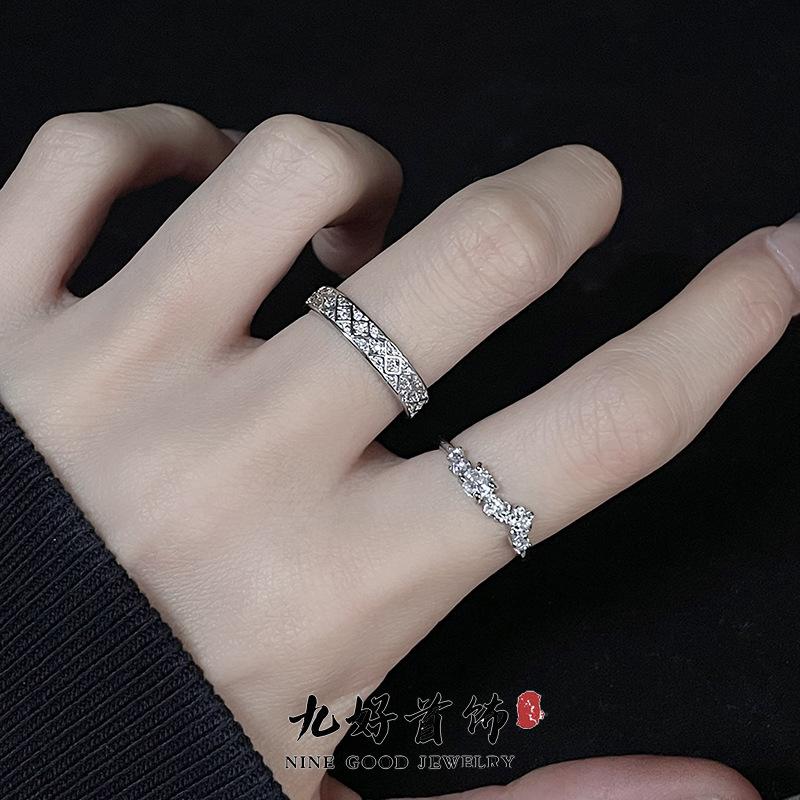Personality Full Of Diamonds, Light Luxury, High-End Sense, Niche Design Sense, Cold Wind, Simple Inlaid Zir*****Pen Ring, Female