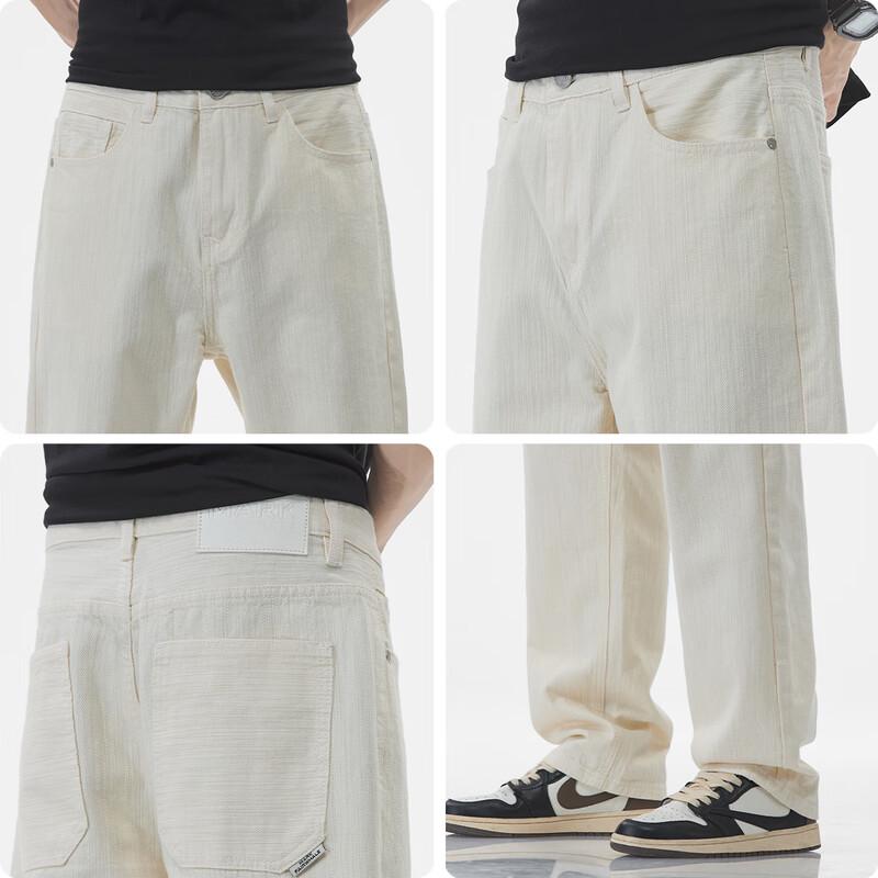 Mark Fairwhale Men's Casual Loose Straight-Leg 100% Cotton Jeans