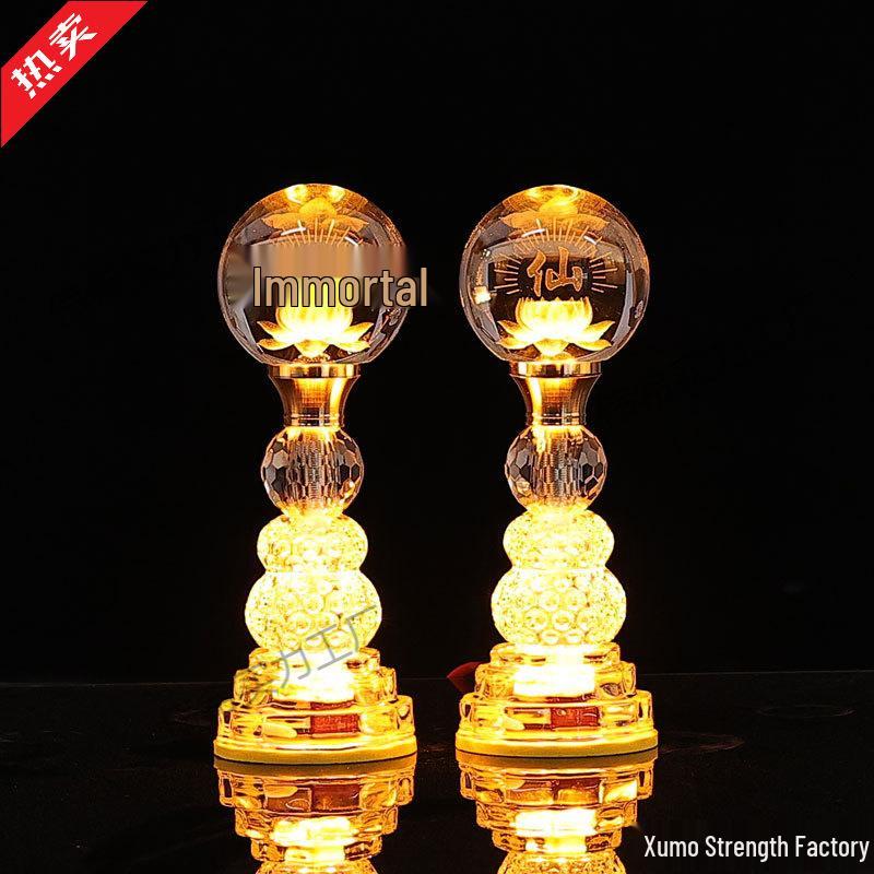Seven-Color Eternal Buddhist Lotus Offering Lamp