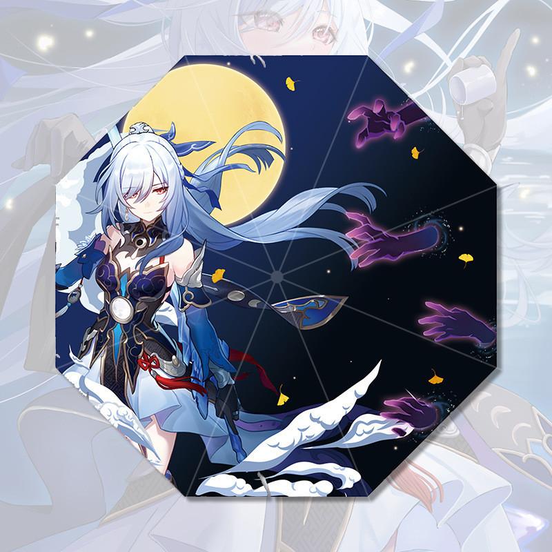 Creative Anime Umbrella With Polyester Fiber Fabric And Black Glue Coating For Adults Yinyue Jun Bronya Fuxuan Jingliu