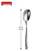 Abay Thickened 304 Stainless Steel Dining Utensils
