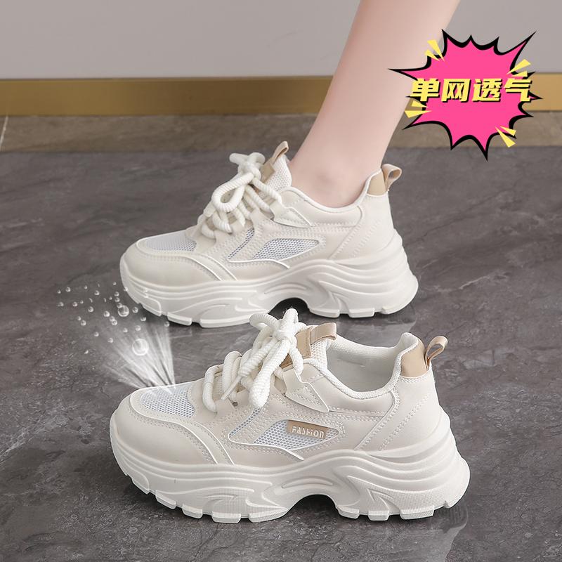 Dad shoes spring and summer new thick-soled small-size student sneakers