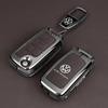 Key Case for Volkswagen: Fits Teramont, Bora, Golf, Sagitar L, Tayron, Magotan, T-Roc, and T-Cross Models