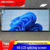 HIKVISION 55-inch LCD Splicing Display (3.5mm Bezel)