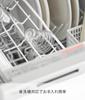 Yamazaki Magnetic Tiered Measuring Tower Dishwasher Floating with Measurement 10360 Cup, 50mL, White, W6.2×D5.6×H6cm, Series, Safe, Storage,