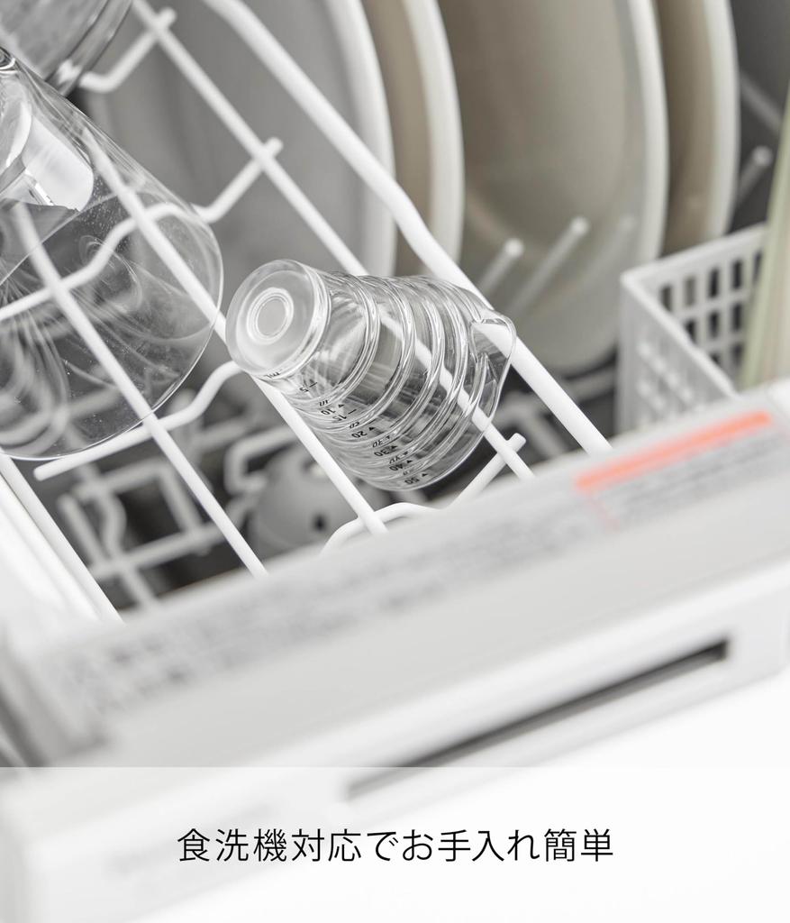 Yamazaki Magnetic Tiered Measuring Tower Dishwasher Floating with Measurement 10360 Cup, 50mL, White, W6.2×D5.6×H6cm, Series, Safe, Storage,