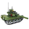 336pcs Military  Main Battle Tank Building Blocks  Army Soldier Figures Bricks Educational Toys for Children Boy