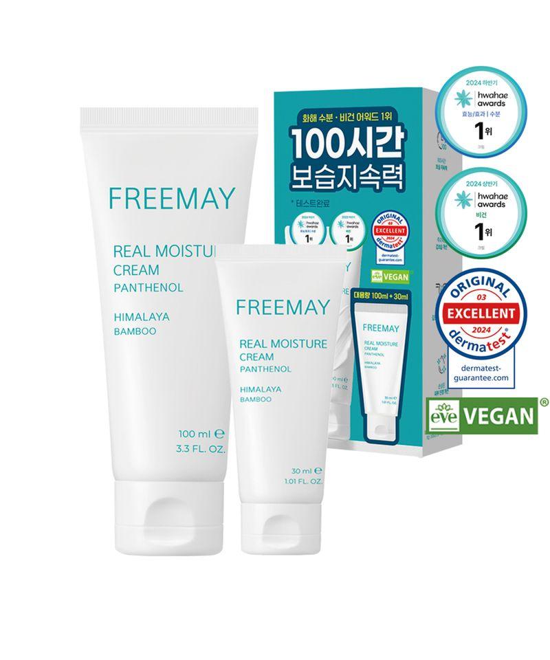 Primey True Moisture Cream Special Set 100ml+30ml
