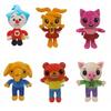 Clown Plush Toy For Kids, Soft Anime Plush Doll, Kawaii 25cm Toy, Birthday Gift, The Cheapest