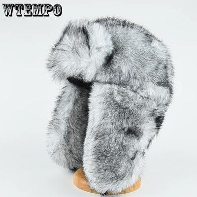 WTEMPO Faux Fur Plush Bomber Hats for Couple Winter Cold-proof Windproof Thickened Ear Protection Warm Hats