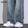 MARK FAIRWHALE Men's Versatile Loose Fit Denim Jeans