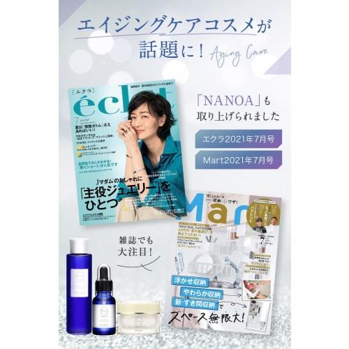 (Nanoa) NANOA Skin Care Gift Set, Human Stem Cells, which are very popular among doctors, Moisturizing EGF, Aging Care, Christmas, Ceramide, Additive-