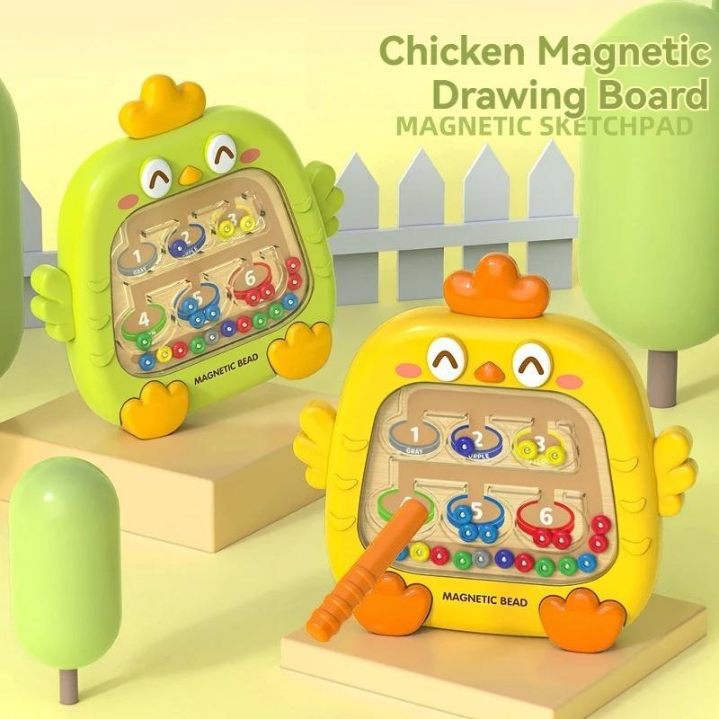 Montessori Kid’s Concentration Training Toys Number Writing Magnetic Maze Improve Logical Thinking