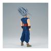 Banpresto Dragon Ball Super Super Hero DXF Son Gohan (Beast)