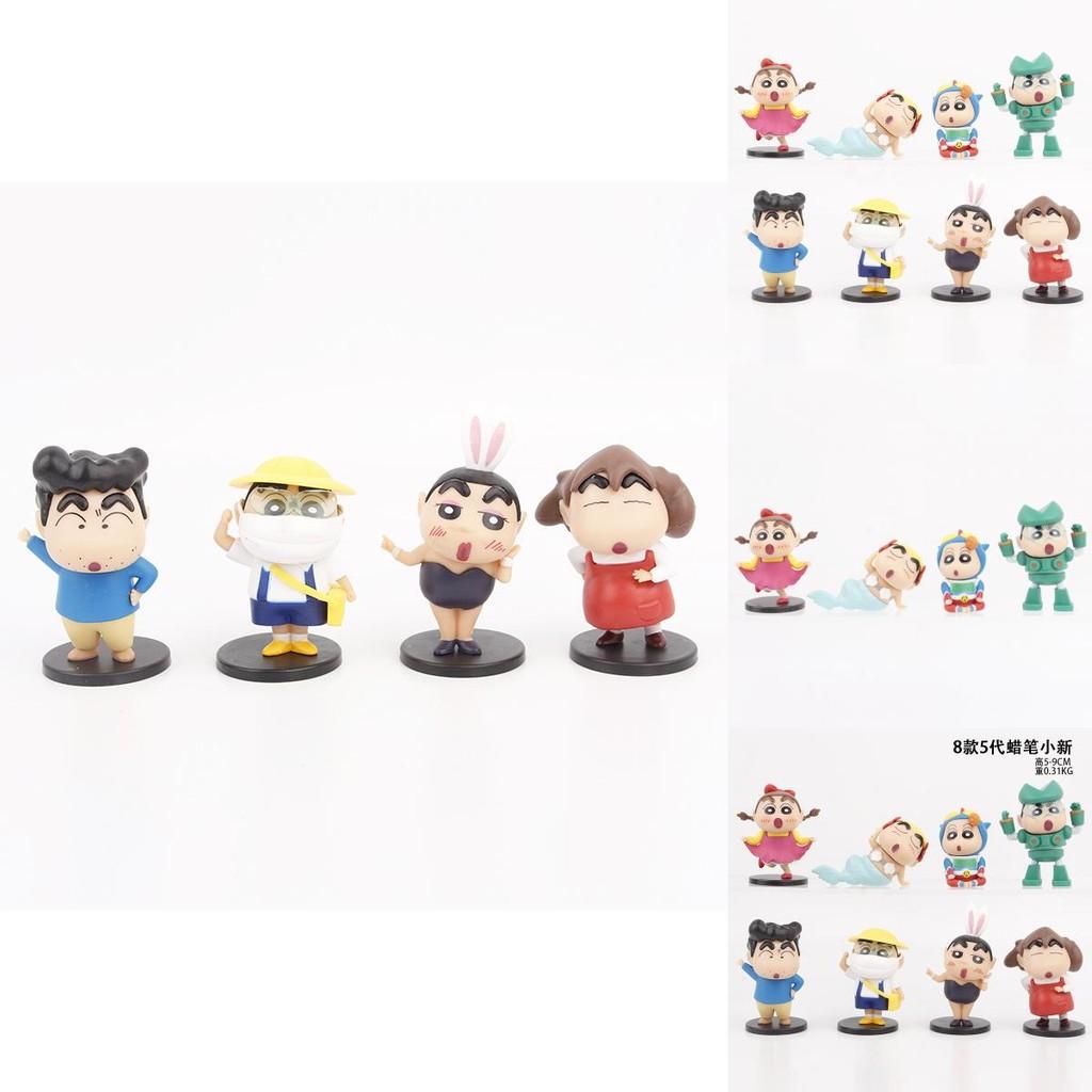 Quirky Crayon Shin-chan Condom Robot Toy Model Pvc Collectible Blind Box Capsule Figure