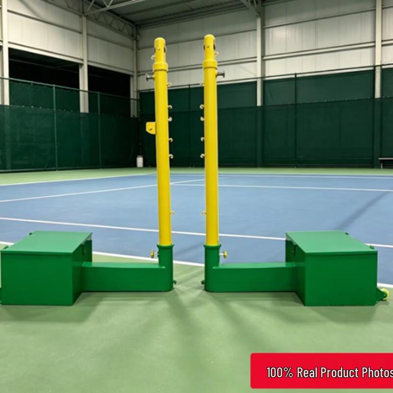 Multi-Sport Volleyball Badminton Net Stand