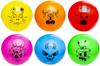 Large Inflatable Beach Ball with Mesh Monsters