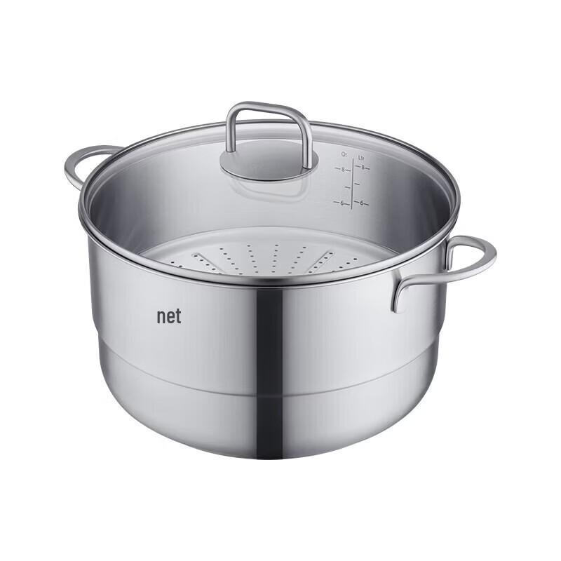 Zwilling 28cm Stainless Steel Steamer Pot