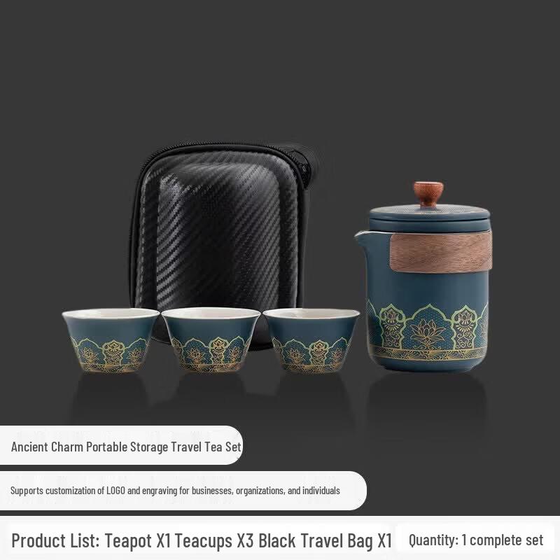 Youluo Nordic Portable Ceramic Travel Tea Set