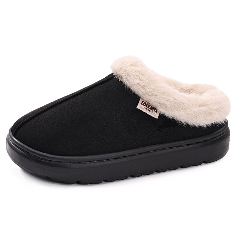 Cotton Shoes New Shallow Snow Boots Piled Thickened Women's Shoes Cold-proof Lightweight Short Boots Simple Warm Short Boots