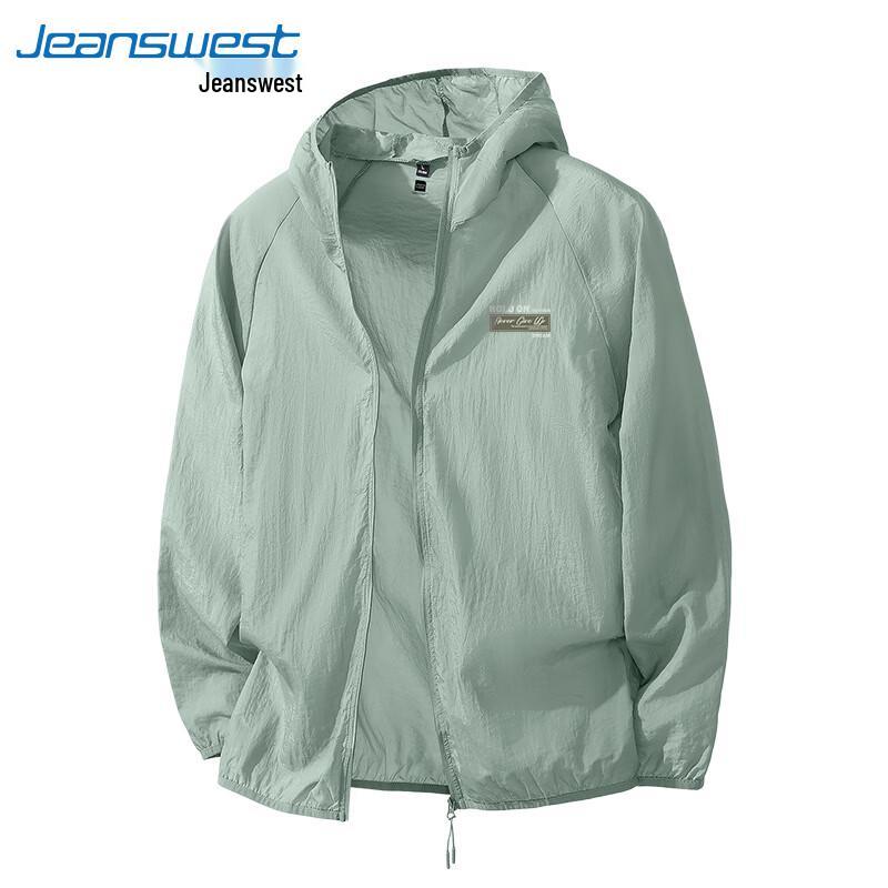 Jeanswest Men's UPF50+ Sun Protection Cooling Quick-Dry Fishing Jacket