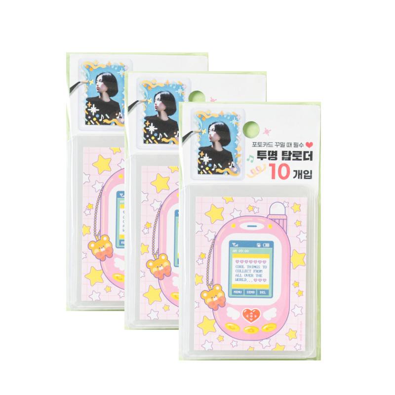 

Polku Прозрачный с верхней загрузкой 10 шт. (3 варианта) 3PCS